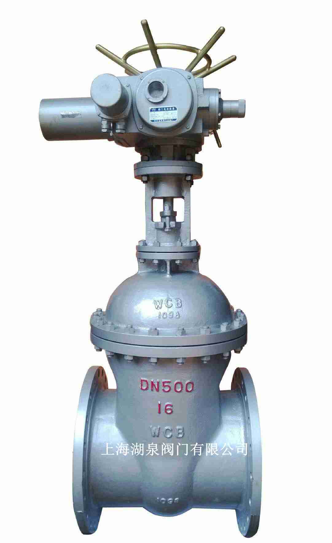 電動不銹鋼閘閥（Z941H，Z941W，Z941Y）