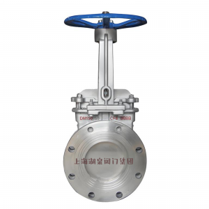 不銹鋼刀閘閥PZ73W-16P DN150mm，DN200mm懸浮物