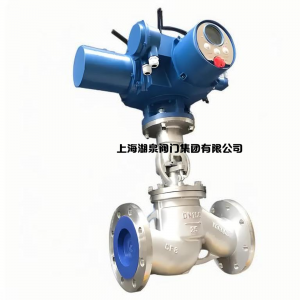 電動截止閥J941H-16C DN125，DN150，DN200，DN